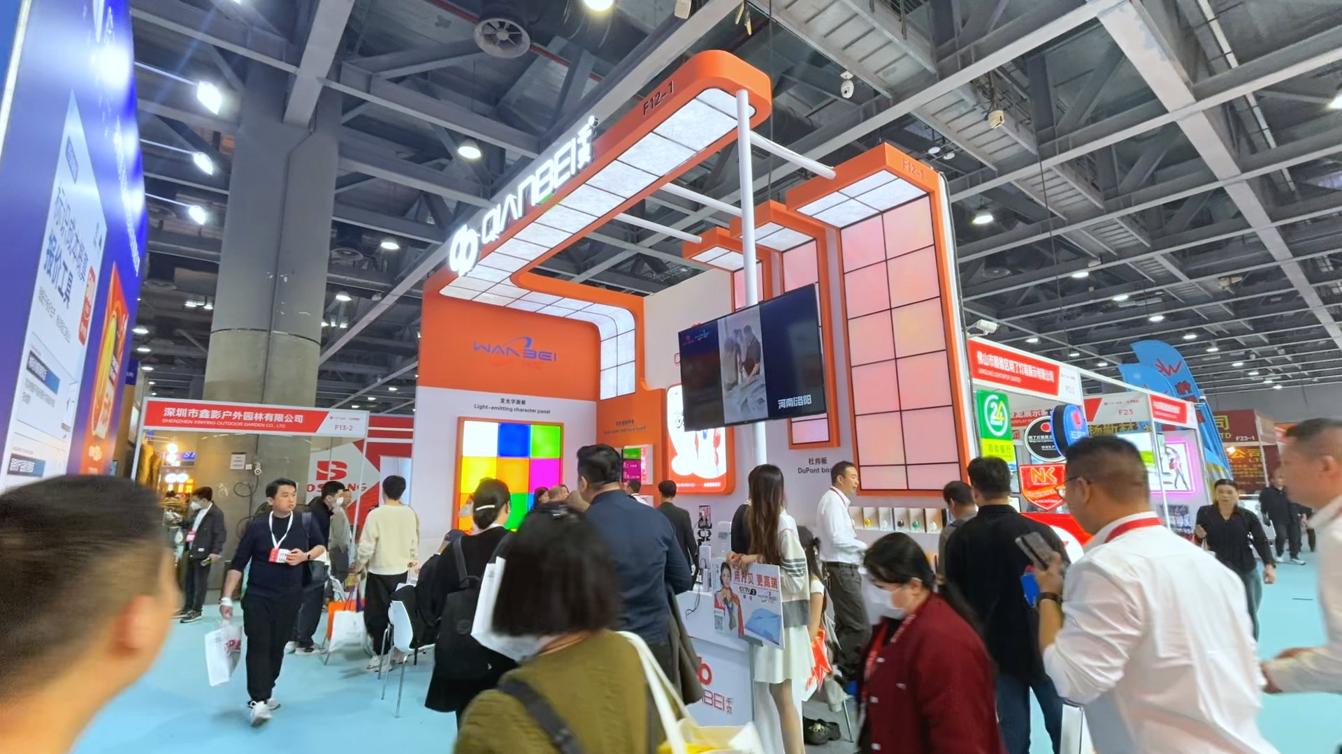 Crowded Expo Booth