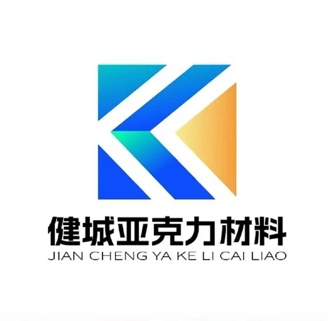 Yiming