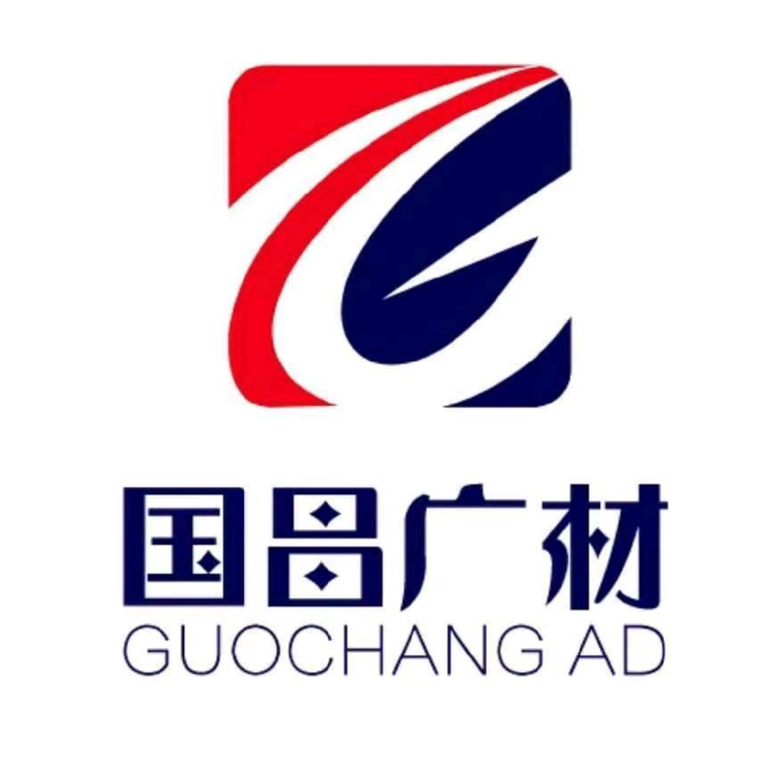 Mingshudi