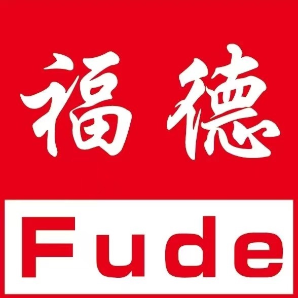 Fude