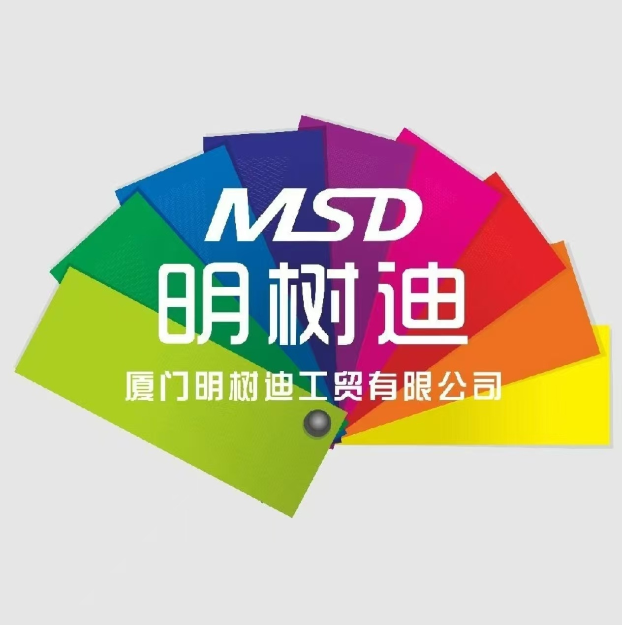 Mingshudi