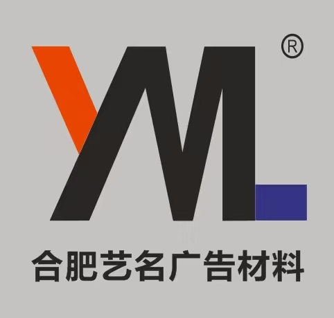Sijiesanhe